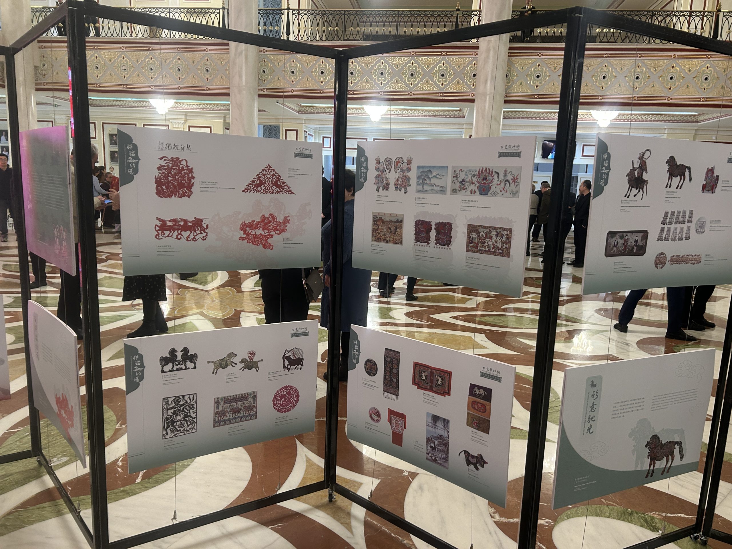 Фотовыставка