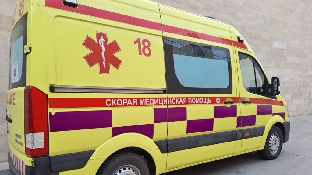 Скорая помощь