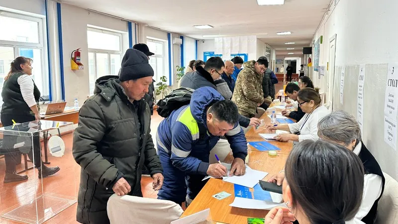 Референдум