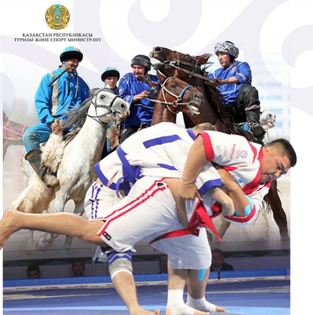 К Наурызу по всему Казахстану пройдут 747 спортивных мероприятий