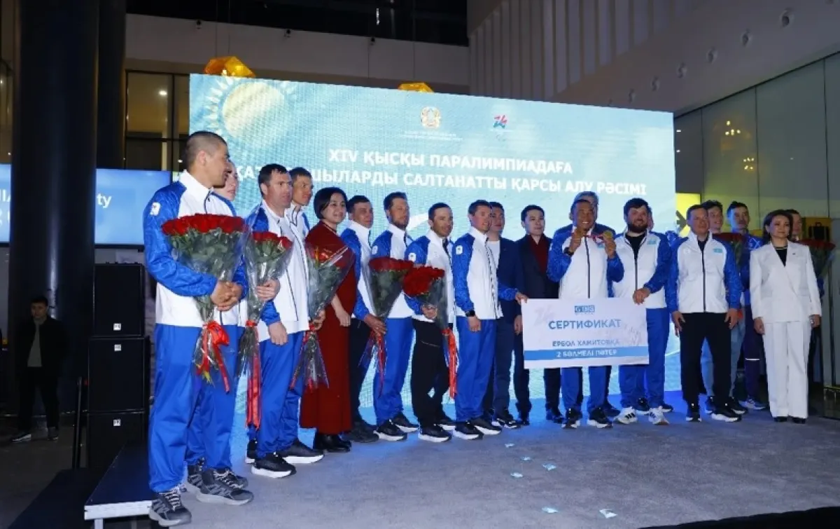 Ербол Хамитов в Астане