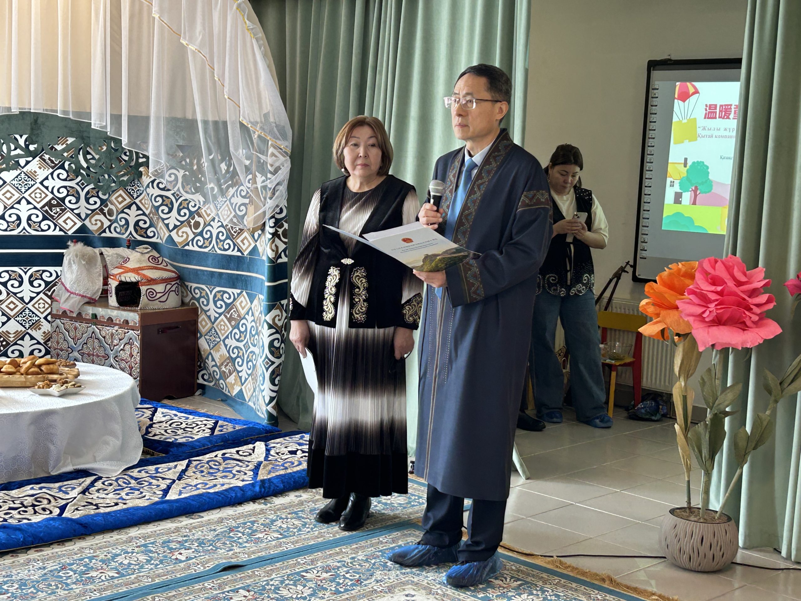 Посол Хань Чунлинь 