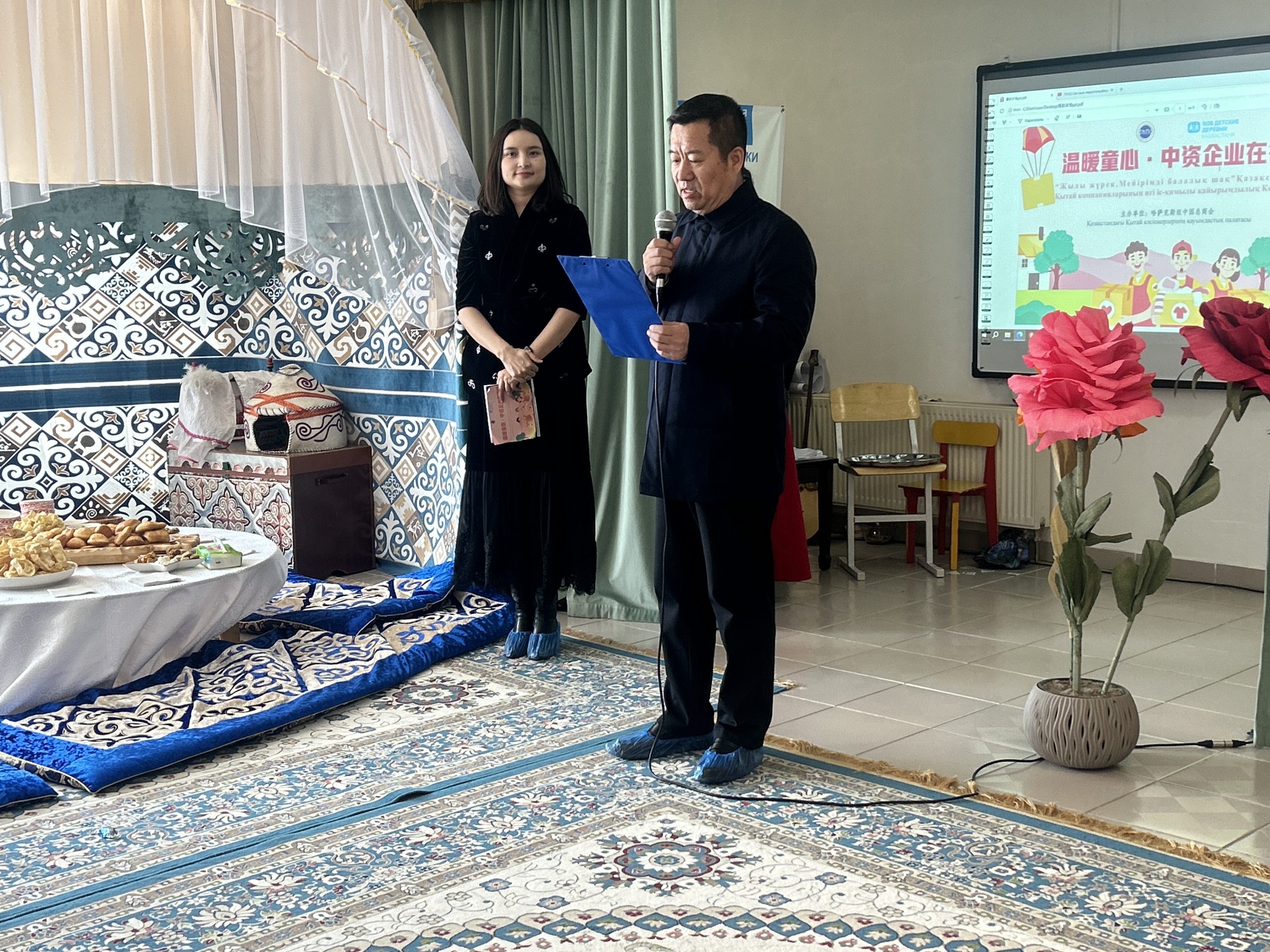 Китайские предприниматели 