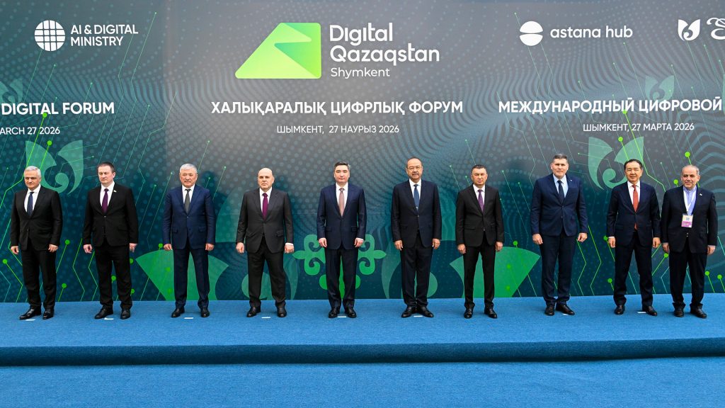 Евразийский межправительственный совет в Шымкенте: курс на ИИ, образование и экономику будущего