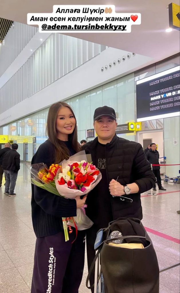 Тұрсынбек Қабатов