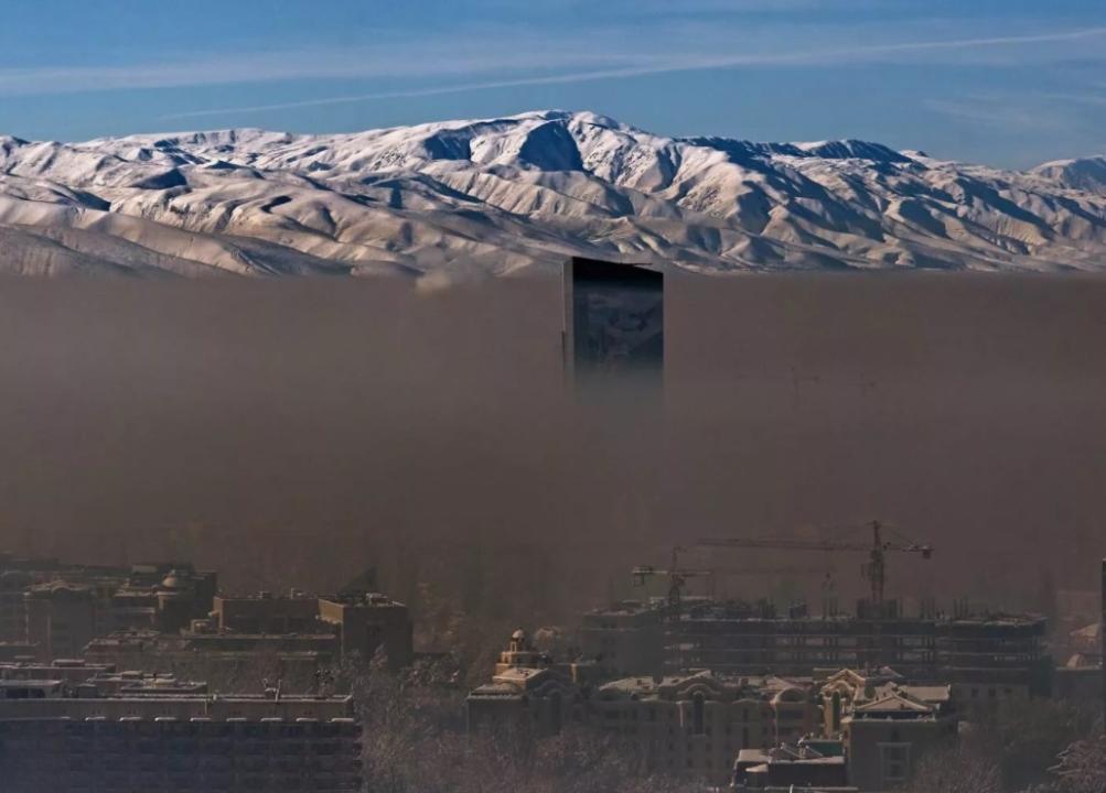 Тұман мен түтін: Алматы тұрғындарына ескерту жасалды Алматы ауа сапасы