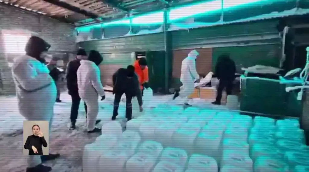 Ақмола облысы есірткі зертханасы