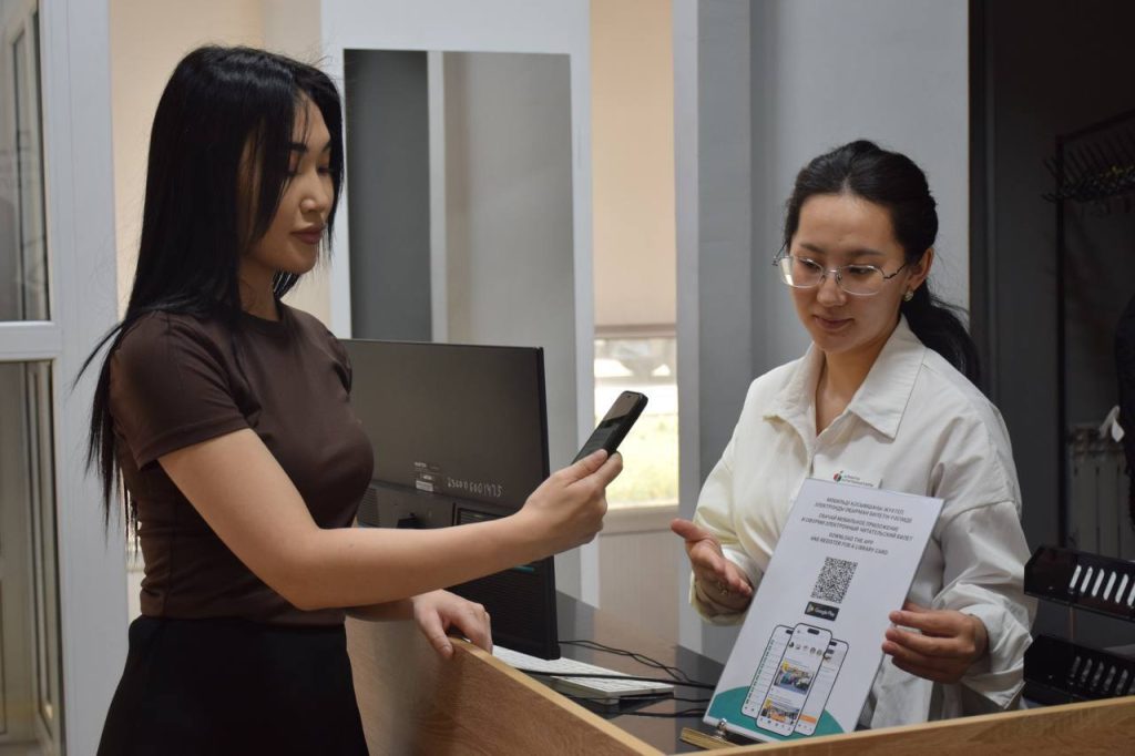 В Алматы запустили мобильное приложение Libraries Almaty