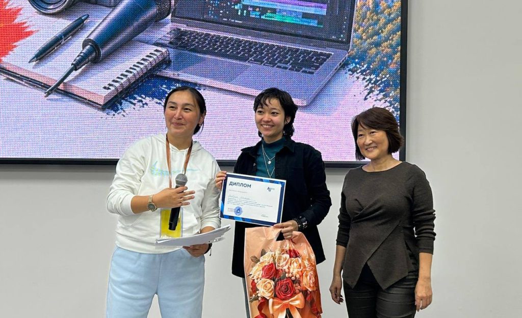 Медиаэкспедиция Алматы