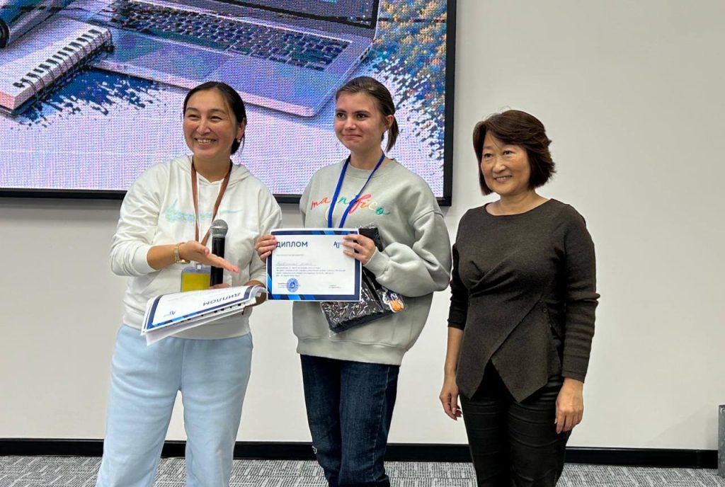 Медиаэкспедиция Алматы