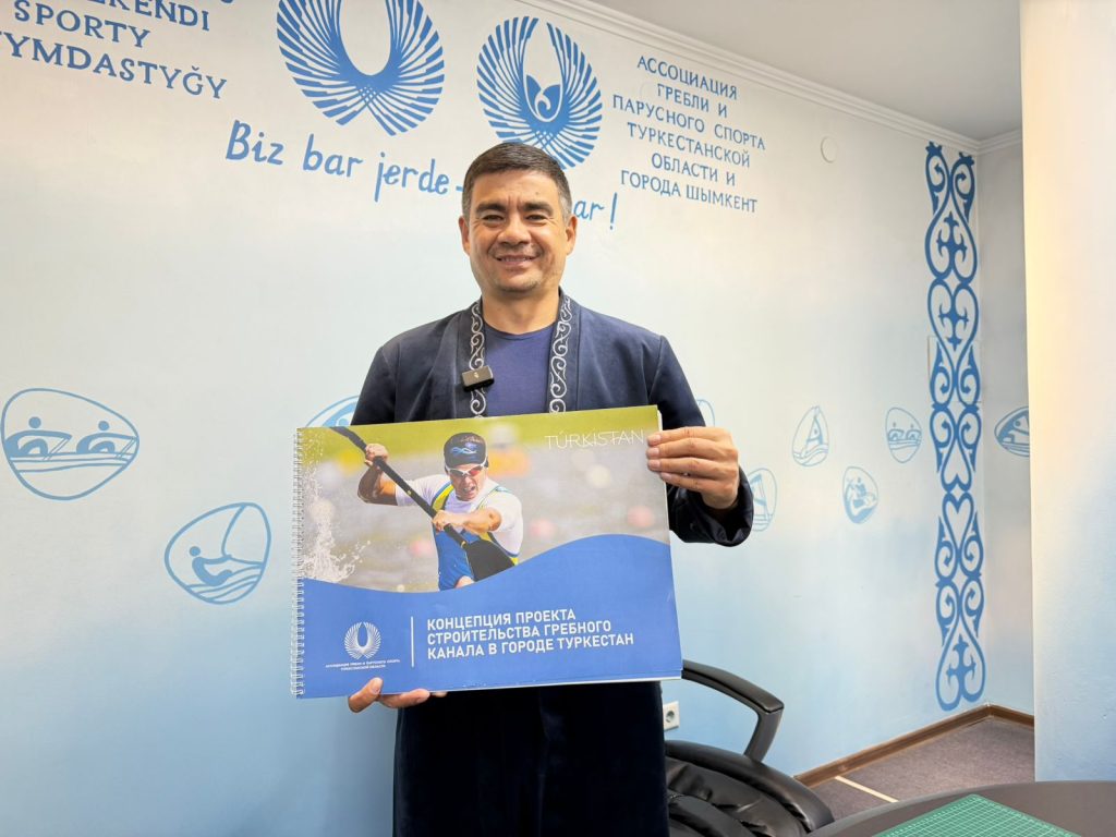 Туркестан примет исторический чемпионат Азии по гребле: битва титанов на уникальном канале в степи