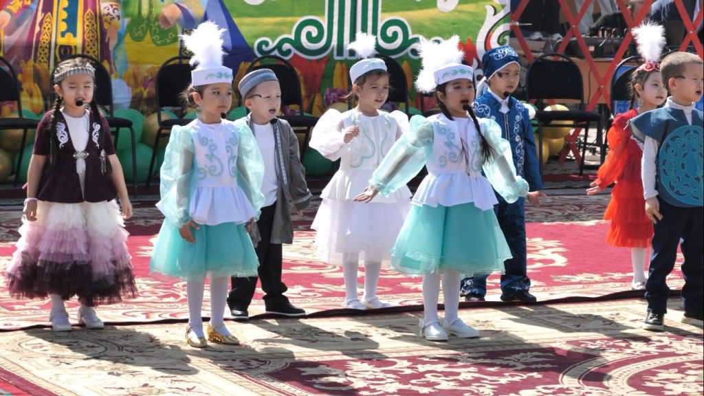 Наурыз Байкент