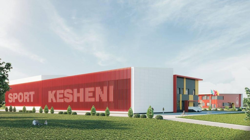 Саялыдағы дене шынықтыру-сауықтыру кешені