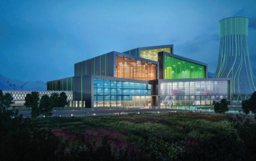 Алматыдағы қоқыс өңдеу зауыты