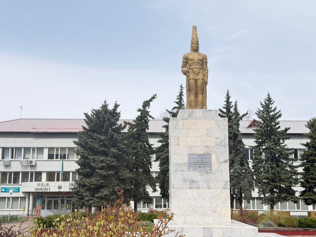 Акимат Енбекшиказахского района