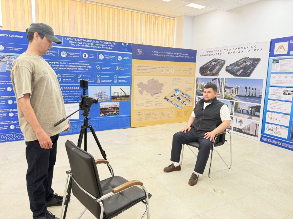 Jibek Joly АЭА инвестициялары