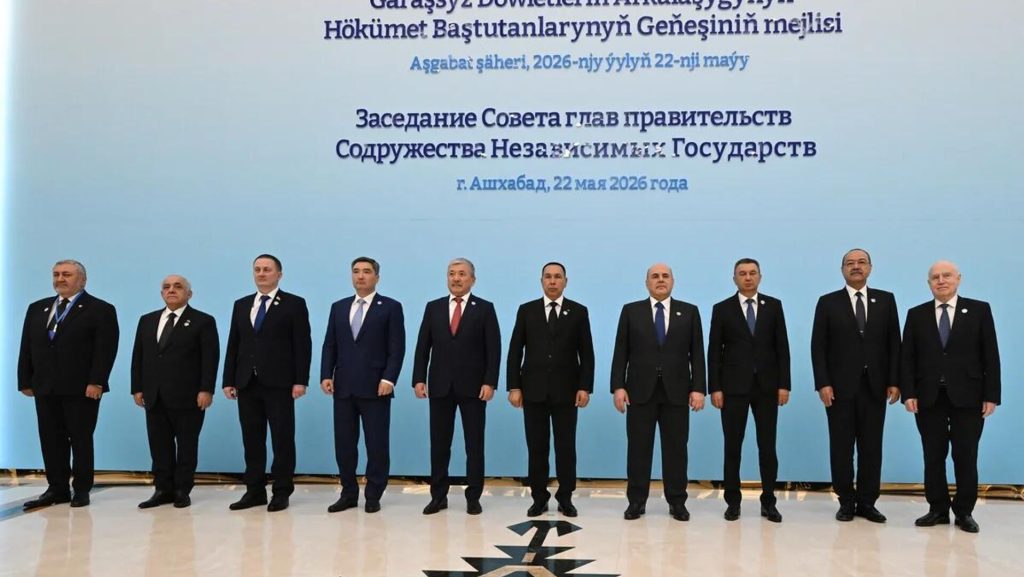 ШОС приняла участие в заседании Совета глав правительств СНГ в Ашхабаде