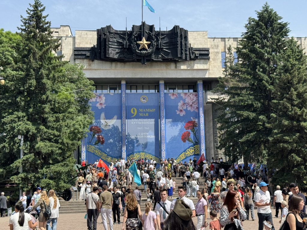 Жеңіс күні