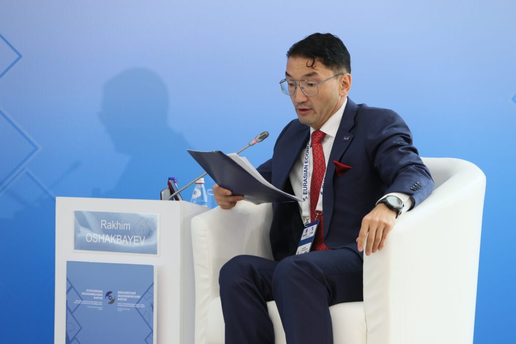 Ракимжан Ошакбаев, Қытау Еуразия логистикасы