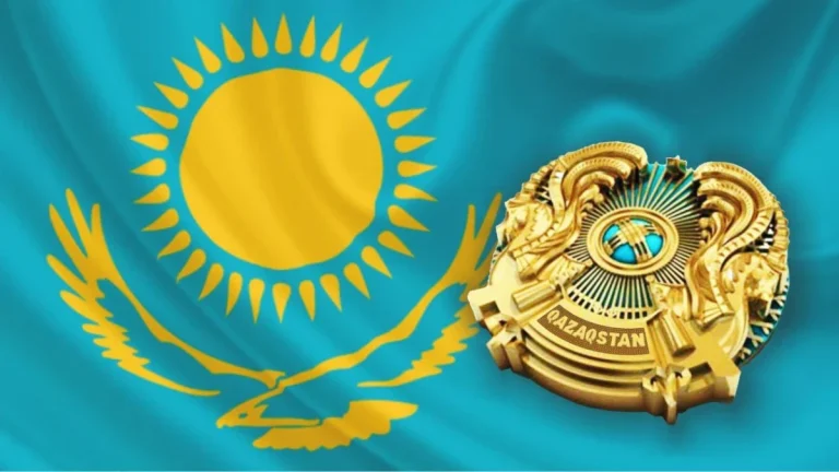 Мемлекеттік рәміздер күні