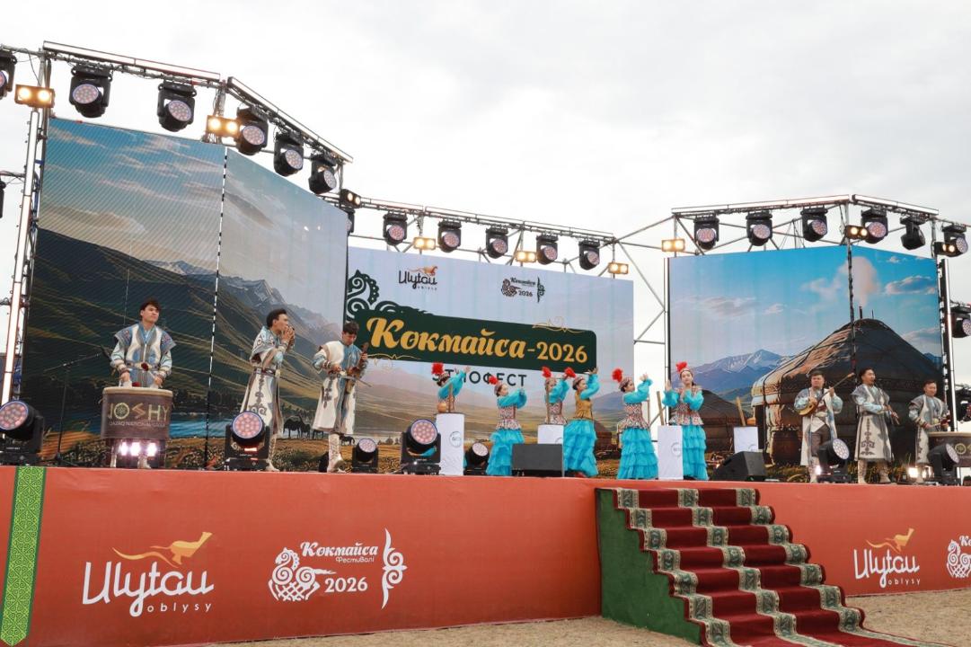 500 кобылиц одновременно