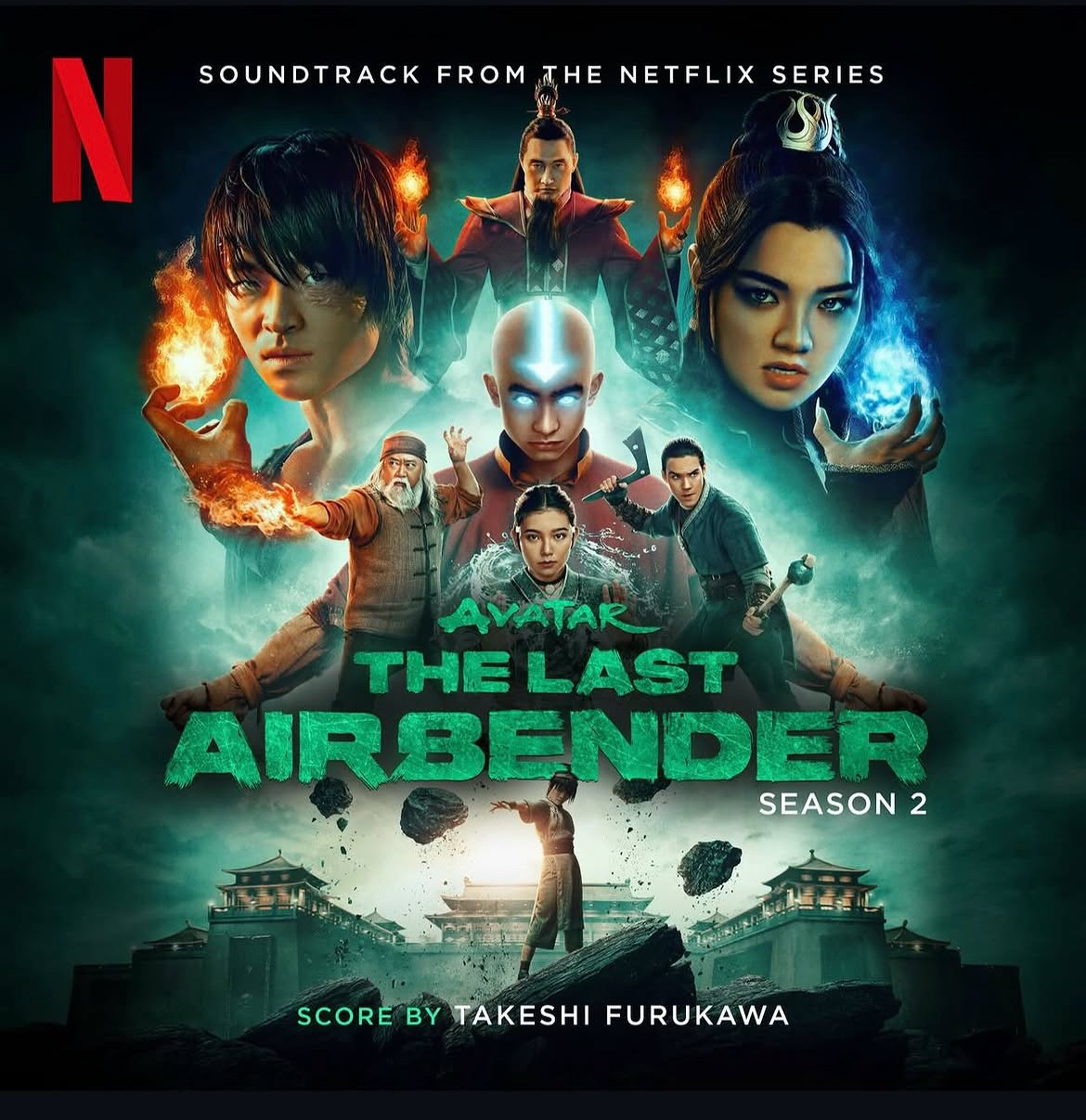  Дана Зулпыхар в Аватар от Netflix: кобыз и домбра в Голливуде 