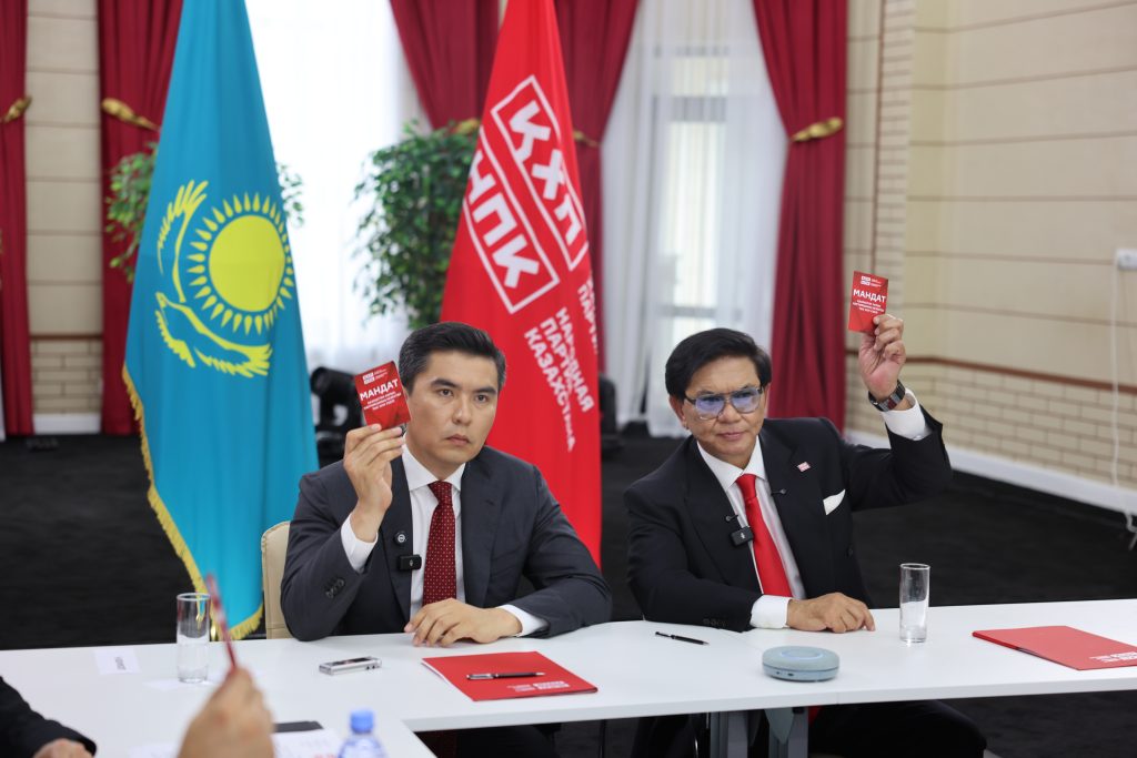 Народная партия Казахстана