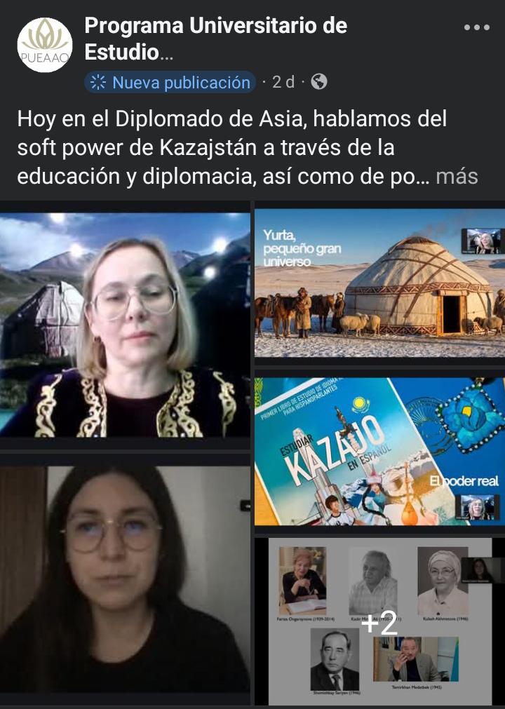  Ирина Вагнер и Марсия Кастро