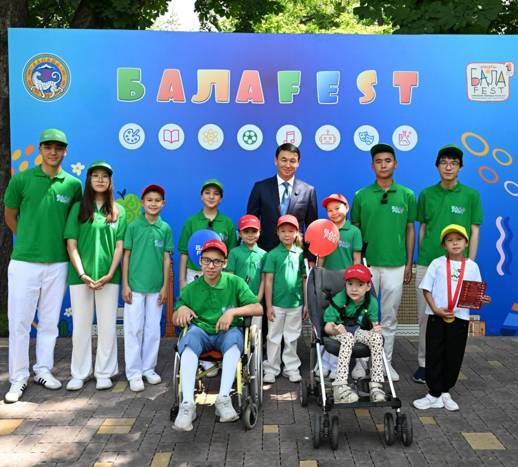 В Алматы ко Дню защиты детей прошел фестиваль «БАЛАFEST – 2026»