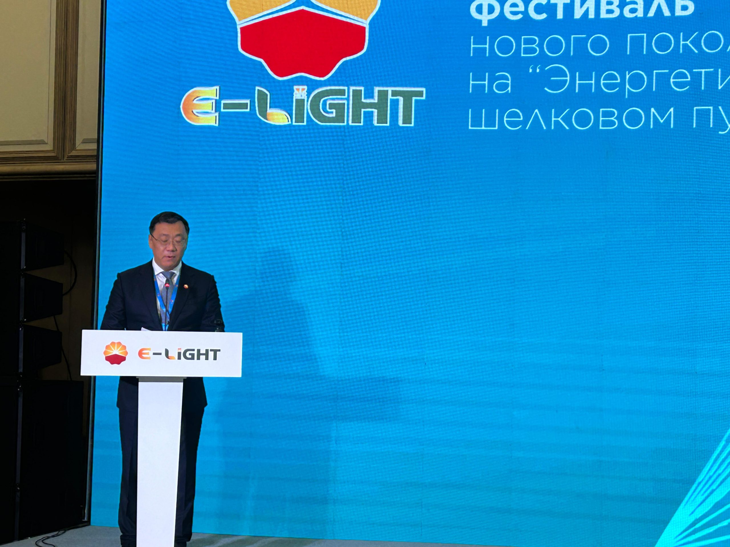 E-Light 2026 в Астане: энергия будущего, технологии, культура и молодёжь на Шёлковом пути