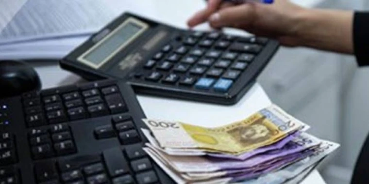 Елде зейнетақы жинағының ең төменгі жеткілікті шегі көтерілді Зейнетақы жинағының жеткілікті шегі