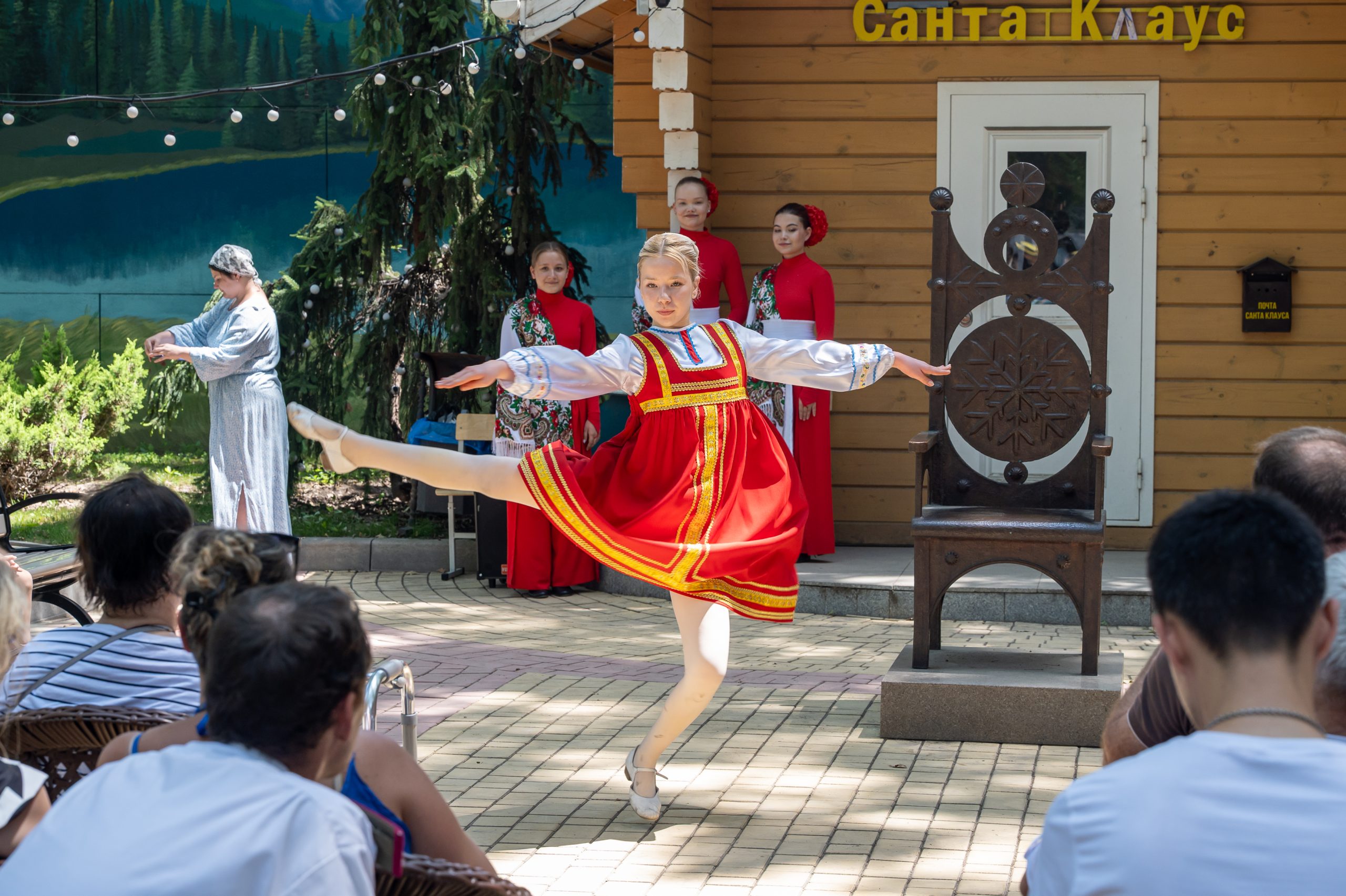 День семьи и любви