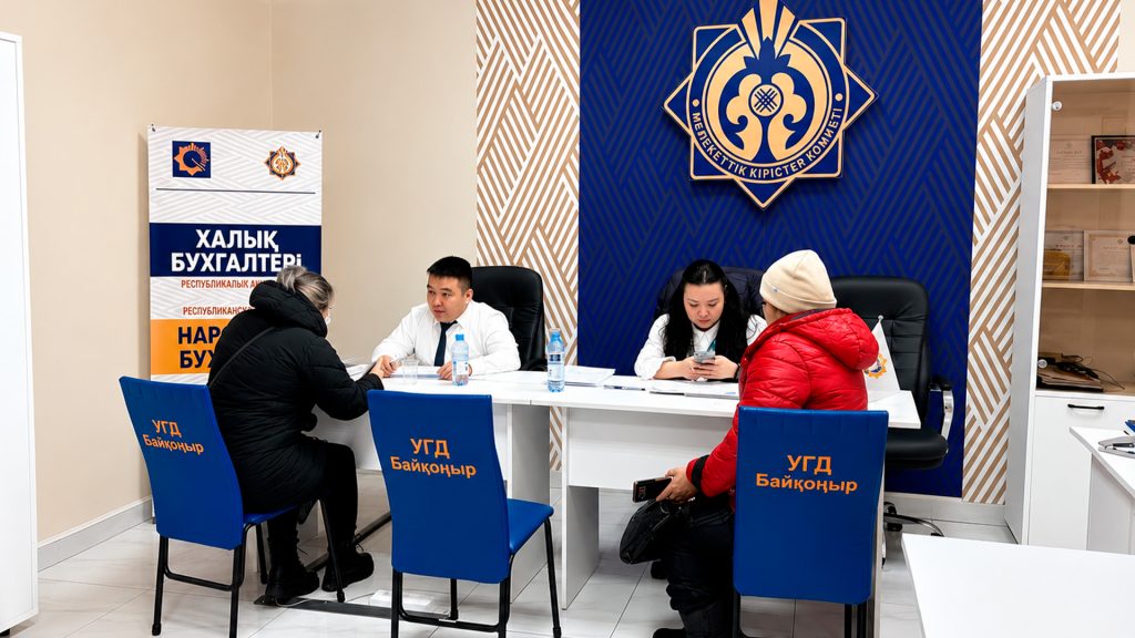 «Халық бухгалтері» акциясы аясында 60 мыңнан астам кәсіпкерге тегін көмек көрсетілді