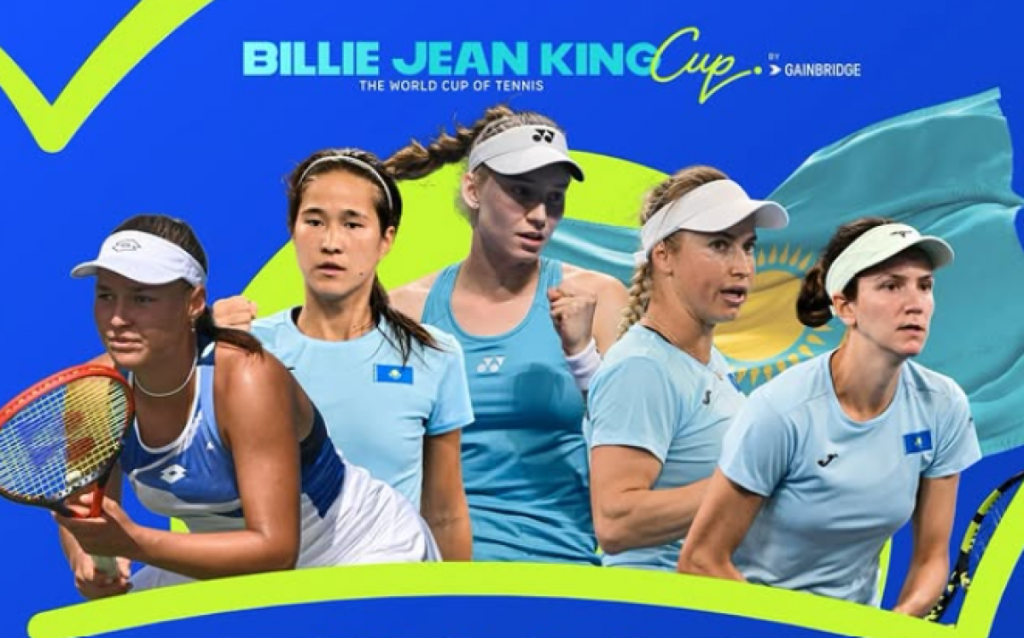Қазақстан әйелдер құрамасы Billie Jean King Cup әлем чемпионатының финалында өнер көрсетеді