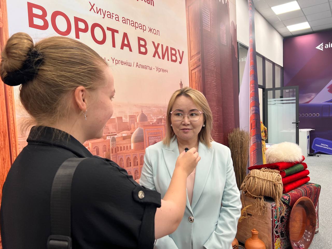 Алия Баженова