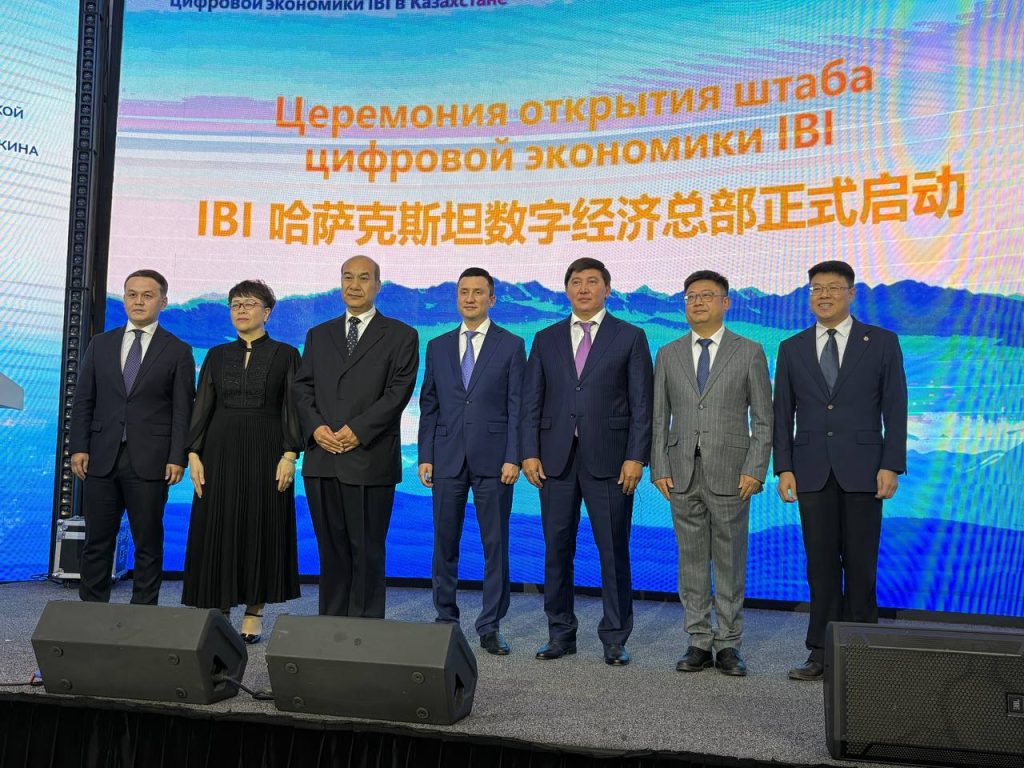 IBI штаб - пәтерінің ашылу салтанаты