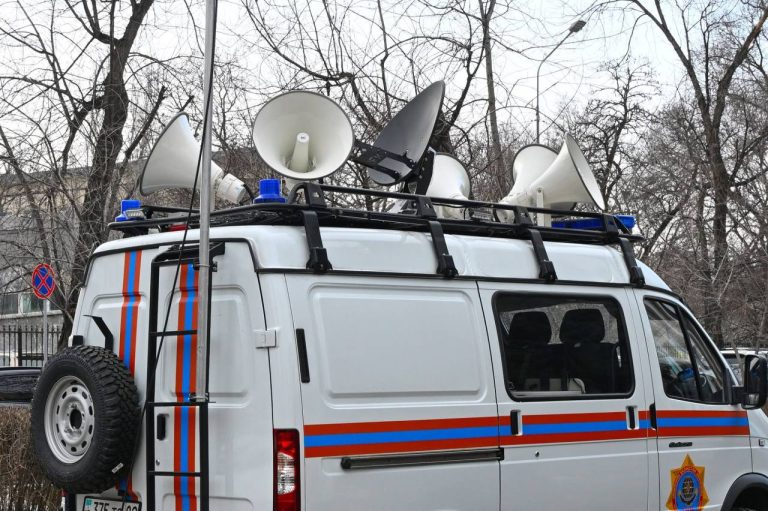 Жер сілкінісі