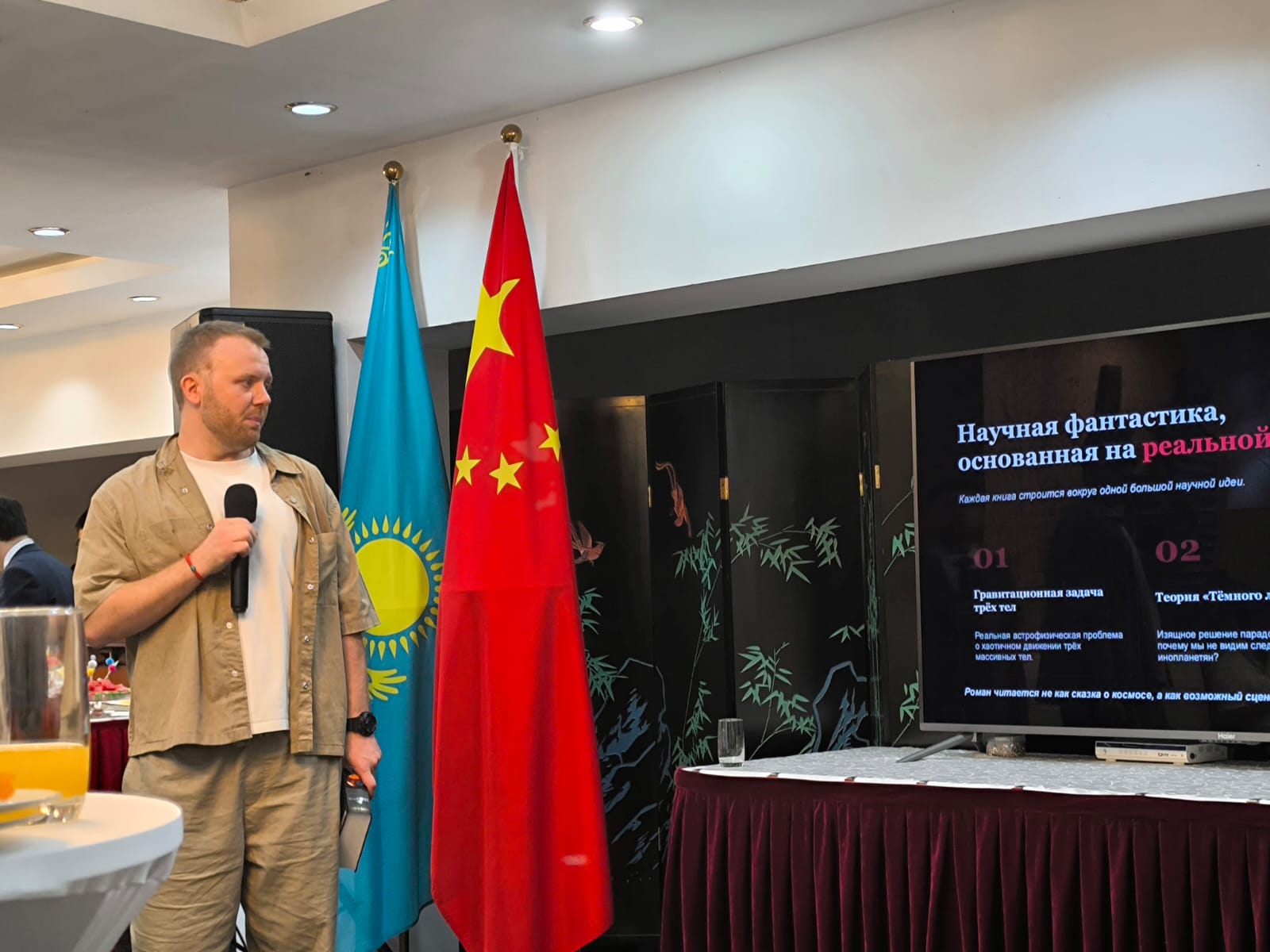 Владимир Прокопенко