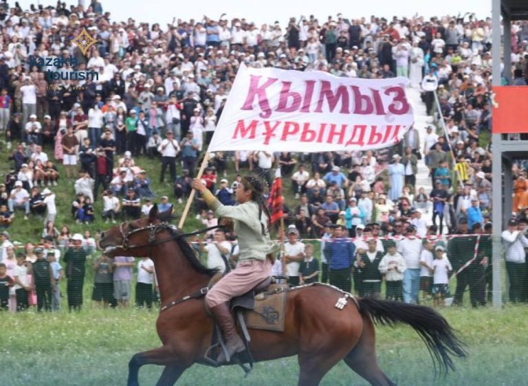 Қымызмұрындық-2026