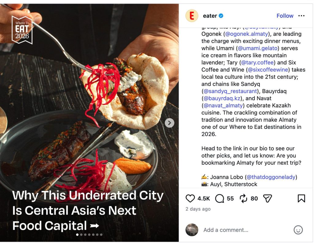 Алматы Eater басылымының «Where to Eat 2026» гастрономиялық бағыттар тізіміне енді