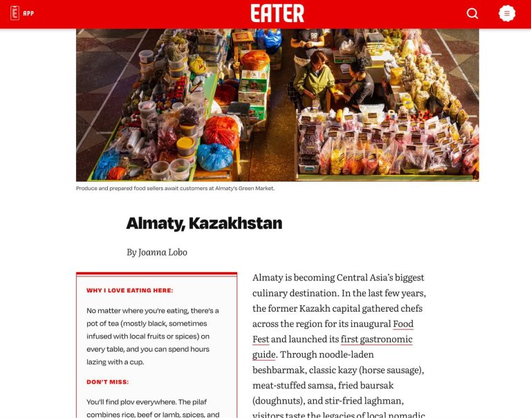 Eater Алматы