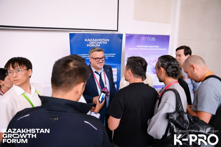Kazakhstan Growth Forum