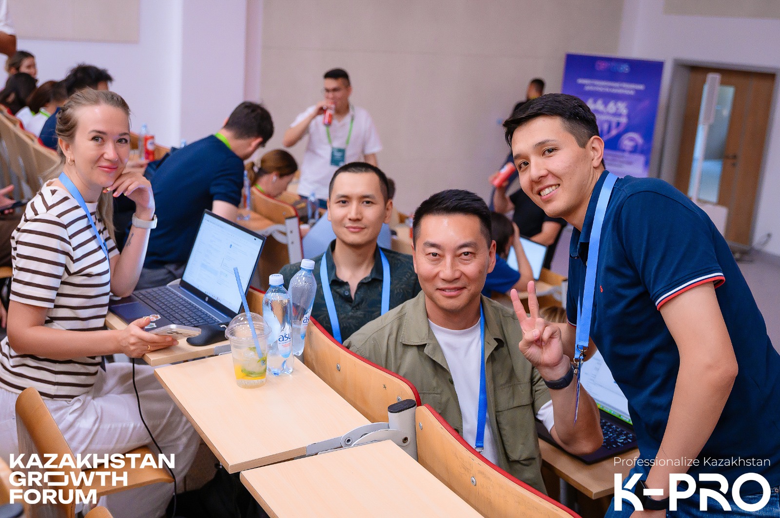 Kazakhstan Growth Forum