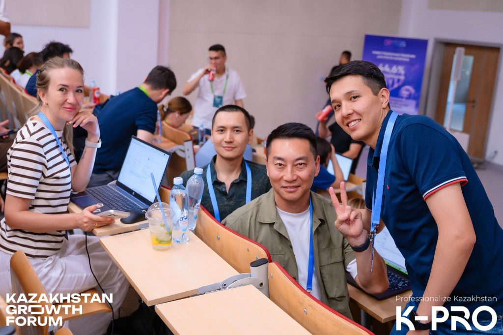 K-PRO бағдарламасы