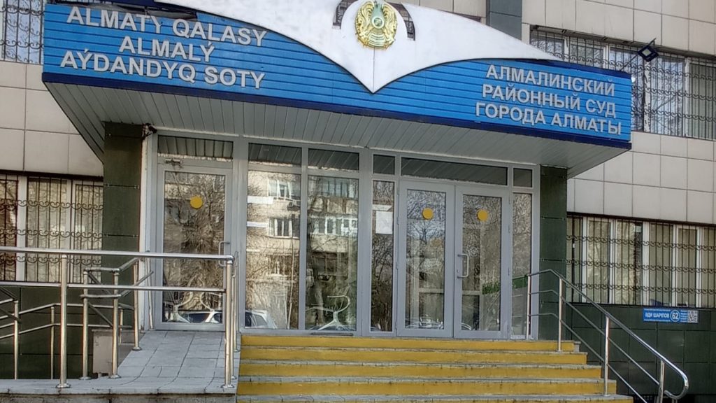 Адвокат Светлана Оралбаева заявила, что громкие заголовки принадлежали главреду КазТАГ