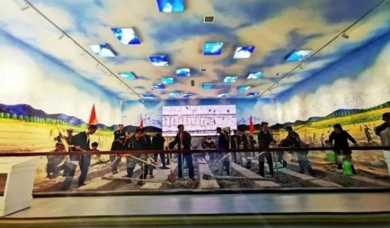 Кекия орманы музейде