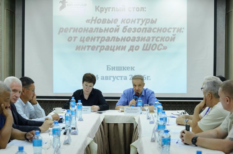 Кыргызстан готовится к саммиту ШОС: депутат Жогорку Кенеша заявила о росте международного авторитета республики