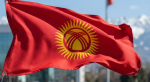 ШОС 2026 БИШКЕК