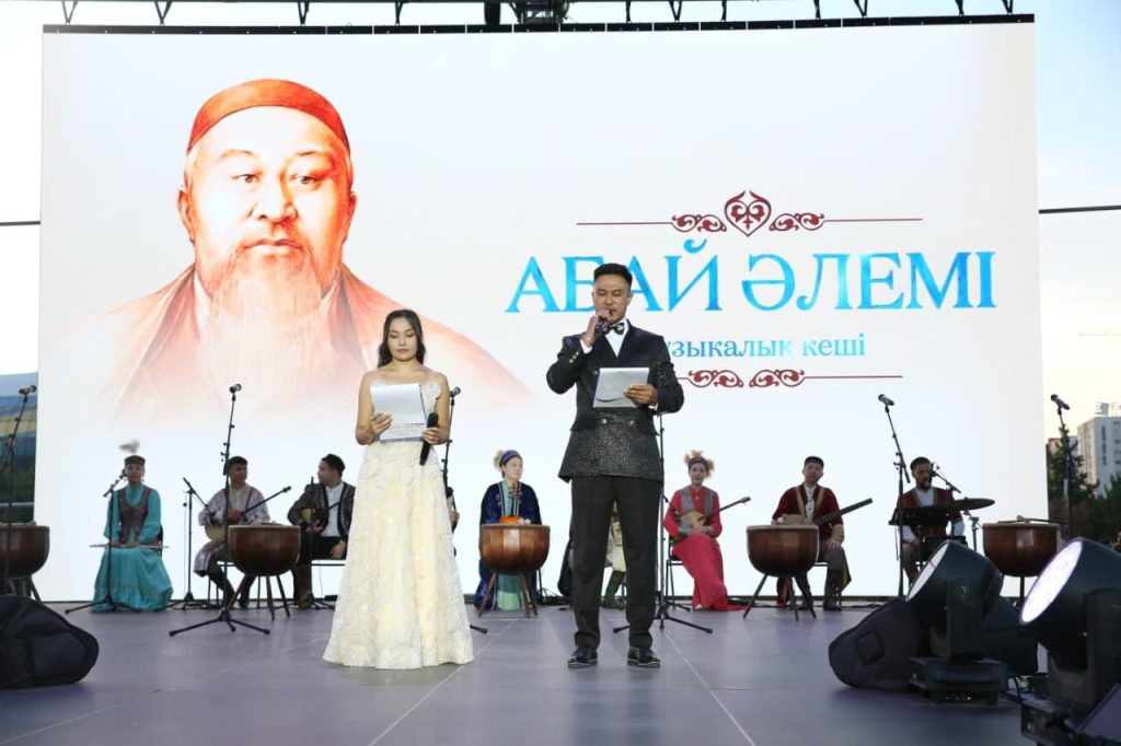 Итоги первого сезона Almaty Summer Fest в Алматы