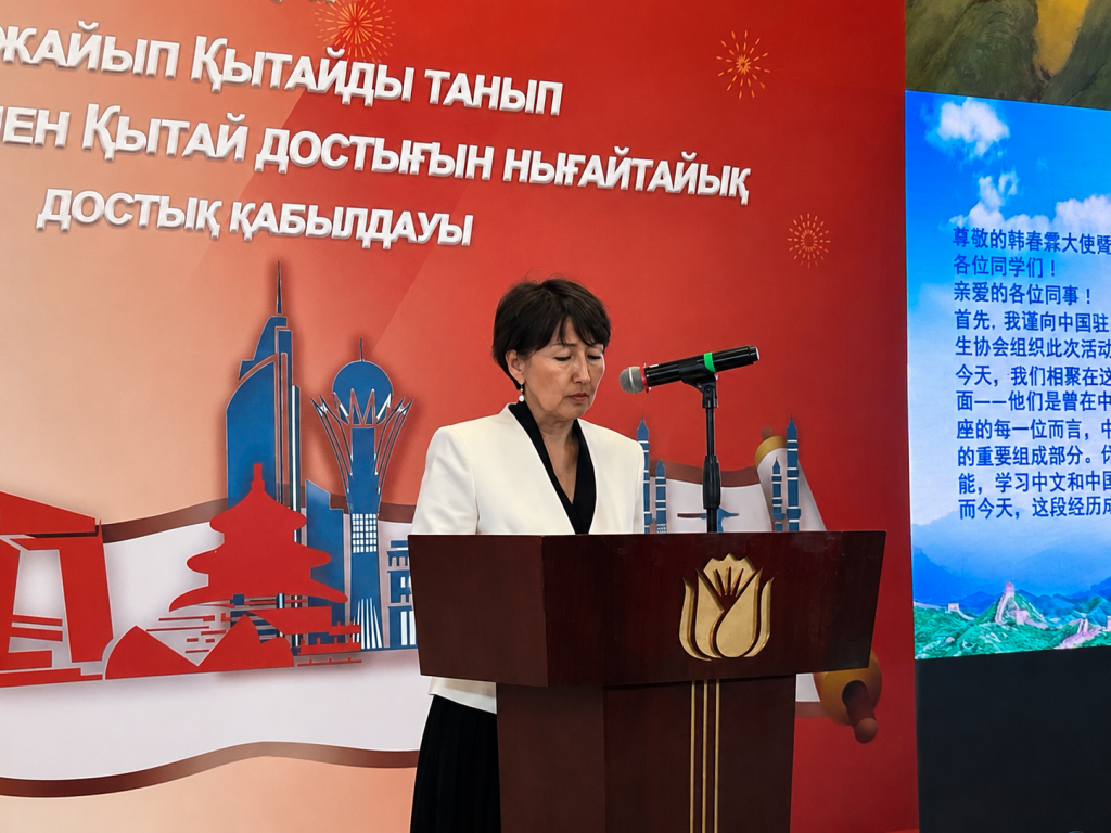 вице-министр Гүлзат Көбенова